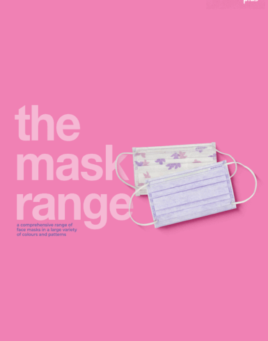 mask range 25 cover